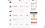 WELCOME30 coupon verification screenshot