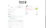 HOYA coupon verification screenshot