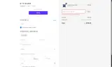 LASTCALL25 coupon verification screenshot