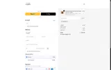 St George Leather coupon verification screenshot