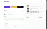 MARTINHARP coupon verification screenshot