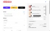 Stickerbox coupon verification screenshot