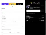 HIGHSNOWDISCOUNT coupon verification screenshot