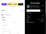 5SEWA coupon verification screenshot