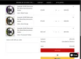 SAMTALBOT coupon verification screenshot