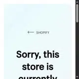 JANORDERPLUS coupon verification screenshot