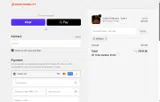 Stick Mobility coupon verification screenshot
