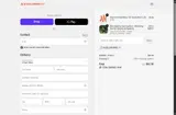 Stick Mobility coupon verification screenshot