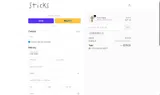 WELCOME15 coupon verification screenshot