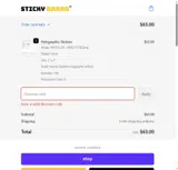 banner coupon verification screenshot