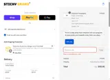 LD25 coupon verification screenshot