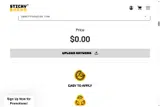 ARTIST15OFF coupon verification screenshot