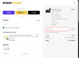 banner coupon verification screenshot