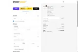 GET20 coupon verification screenshot