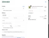 Sticky Green Flower coupon verification screenshot