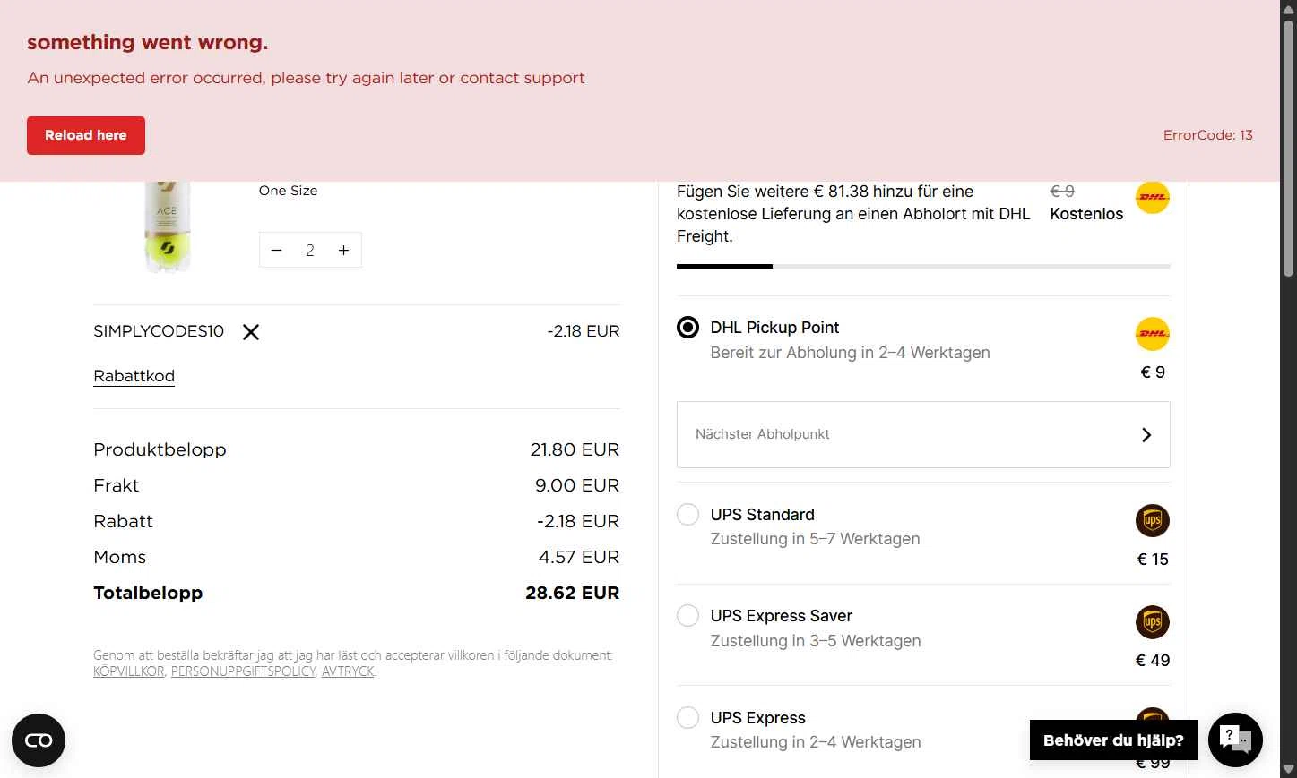 STIGA Sports checkout page showing STIGA Sports discount code box | Screenshot taken by SimplyCodes community member on Aug 13, 2025