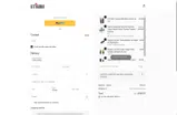 NUWO10 coupon verification screenshot