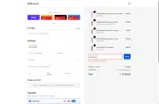 ARCHIVE10 coupon verification screenshot
