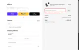 EARLY5 coupon verification screenshot