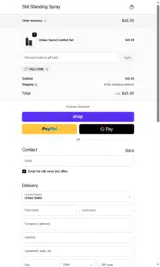 WELCOME coupon verification screenshot