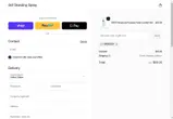 VANESSA coupon verification screenshot