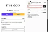 SS26 coupon verification screenshot