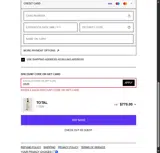 SS26 coupon verification screenshot