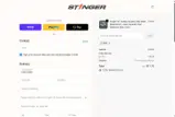 ABS coupon verification screenshot