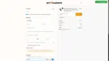 SHAR coupon verification screenshot