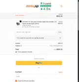 1112 coupon verification screenshot