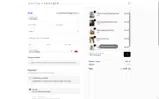 Stitch and Feather coupon verification screenshot