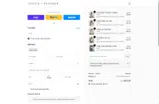 Stitch and Feather coupon verification screenshot
