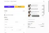 Stitch and Feather coupon verification screenshot