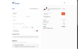 GINGERTAIL coupon verification screenshot