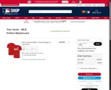 St. Louis Cardinals coupon verification screenshot