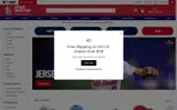 St. Louis Cardinals coupon verification screenshot
