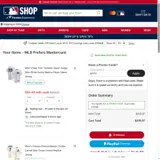 St. Louis Cardinals coupon verification screenshot