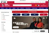 St. Louis Cardinals coupon verification screenshot