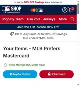 St. Louis Cardinals coupon verification screenshot