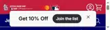 St. Louis Cardinals coupon verification screenshot