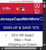 St. Louis Cardinals coupon verification screenshot