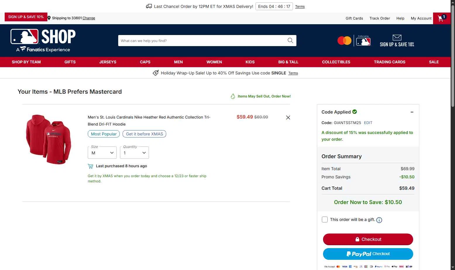 St. Louis Cardinals checkout page showing St. Louis Cardinals promo code box | Screenshot taken by SimplyCodes community member on Dec 22, 2025