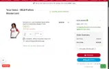 St. Louis Cardinals coupon verification screenshot