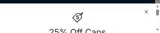 St. Louis Cardinals coupon verification screenshot