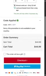 St. Louis Cardinals coupon verification screenshot