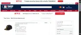 St. Louis Cardinals coupon verification screenshot