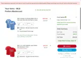 St. Louis Cardinals coupon verification screenshot