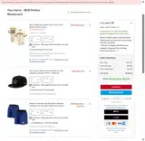 St. Louis Cardinals coupon verification screenshot