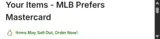 St. Louis Cardinals coupon verification screenshot