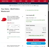 St. Louis Cardinals coupon verification screenshot